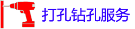 ںӴ׵绰_ںʦ_רҵյ_ع̼ͥ
